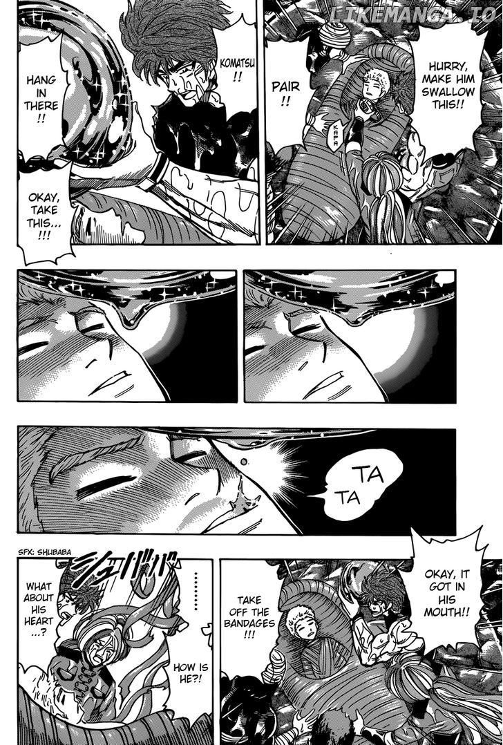 Toriko - Manga chapter 317 - page 7