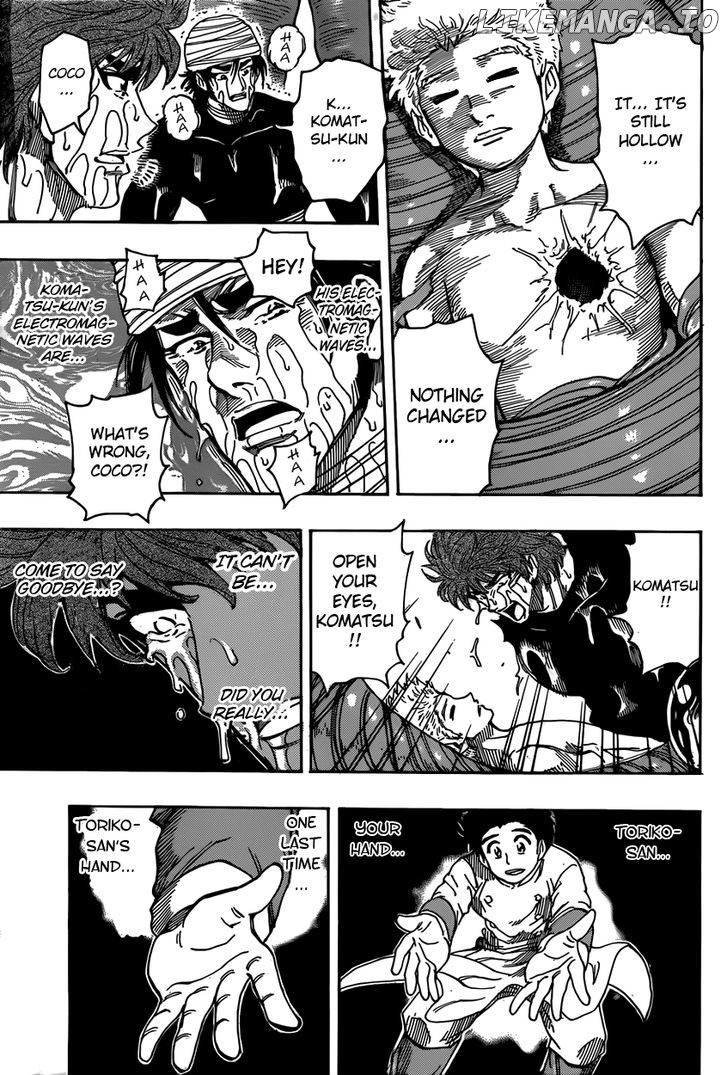 Toriko - Manga chapter 317 - page 8