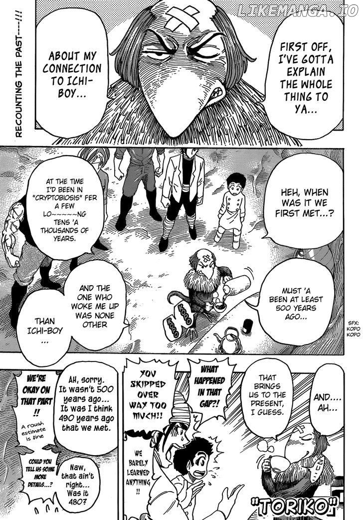 Toriko - Manga chapter 271 - page 1