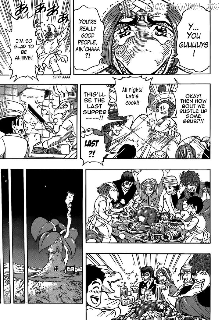Toriko - Manga chapter 271 - page 15