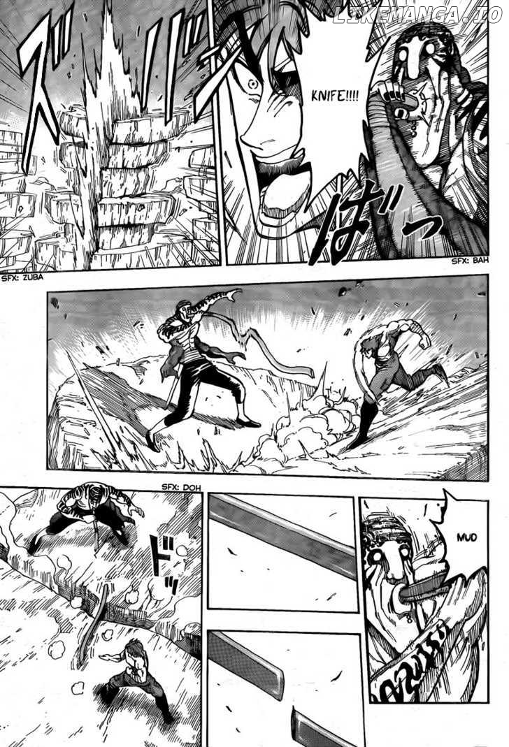 Toriko - Manga chapter 62 - page 12