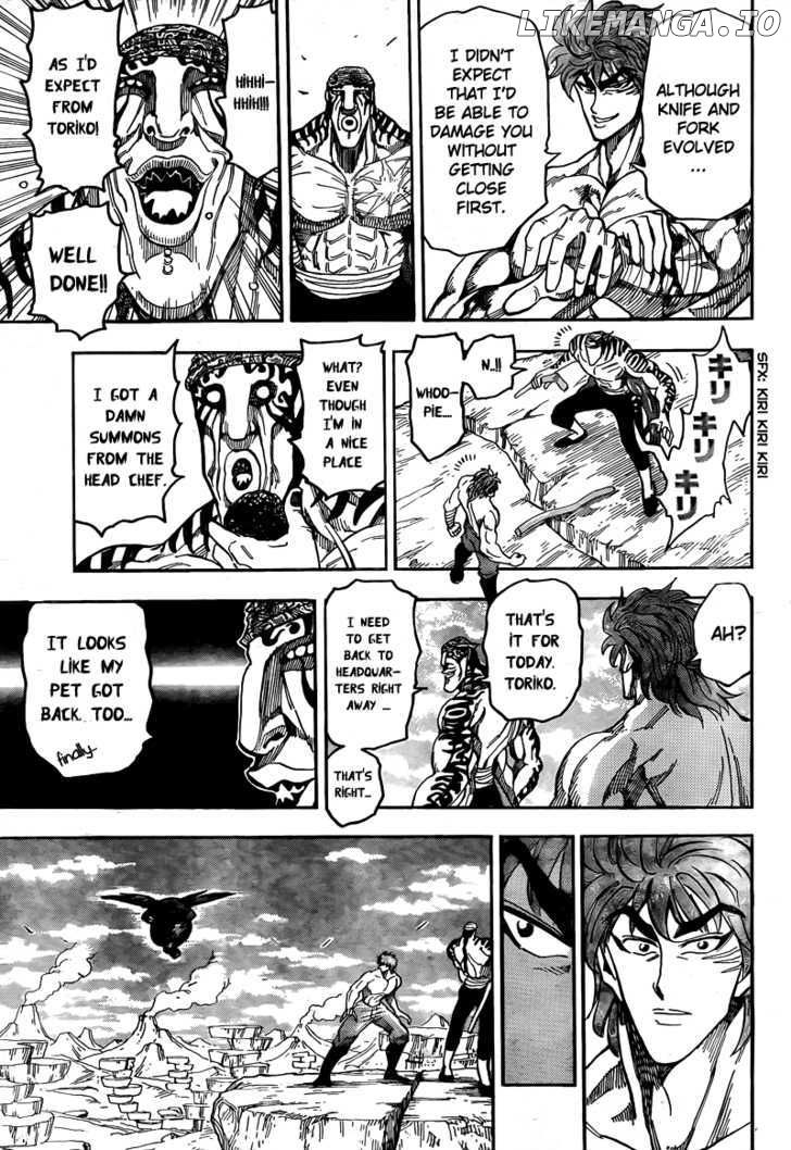 Toriko - Manga chapter 62 - page 14