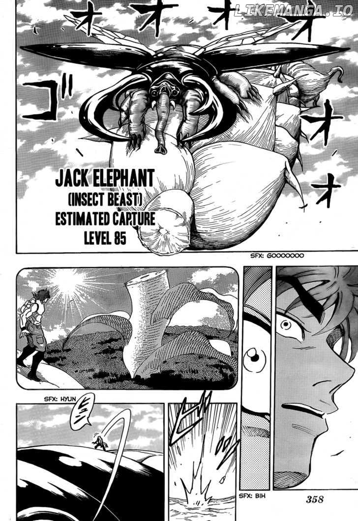 Toriko - Manga chapter 62 - page 15