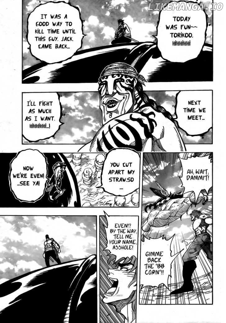 Toriko - Manga chapter 62 - page 16