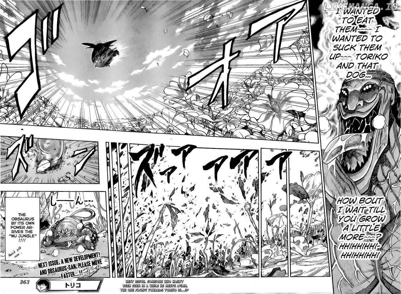 Toriko - Manga chapter 62 - page 19