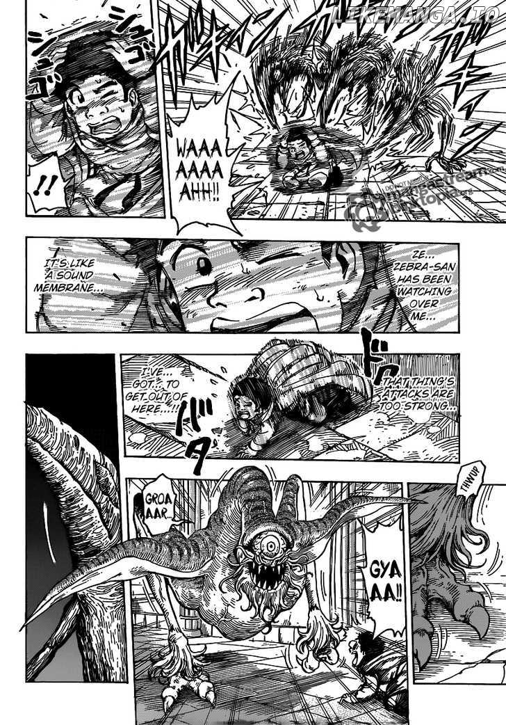 Toriko - Manga chapter 135 - page 11