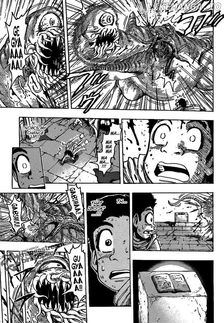 Toriko - Manga chapter 135 - page 12