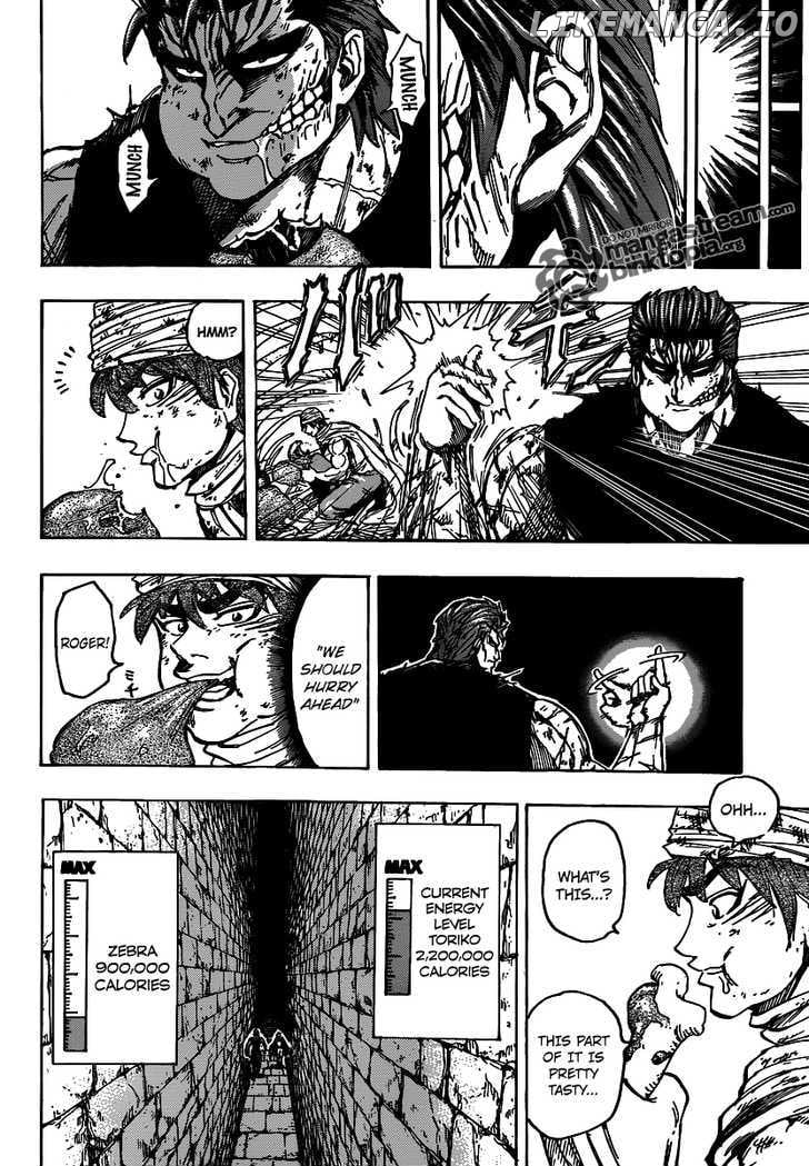 Toriko - Manga chapter 135 - page 13