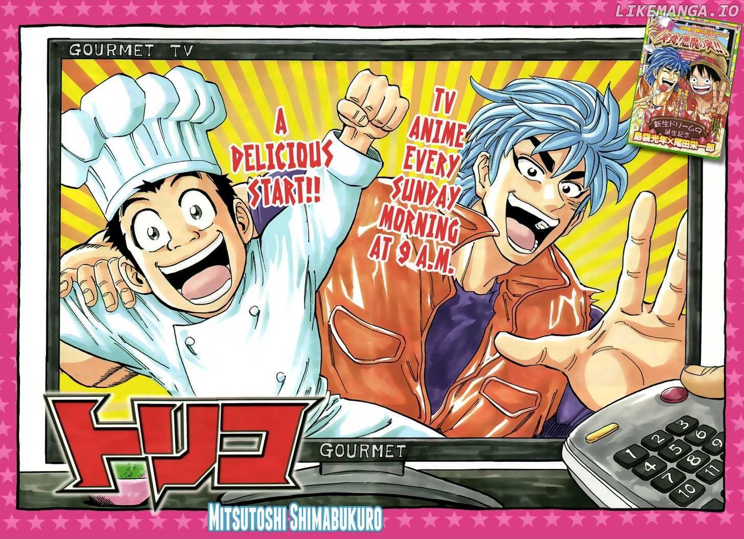 Toriko - Manga chapter 135 - page 2