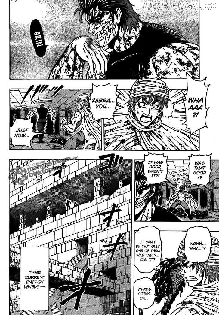Toriko - Manga chapter 135 - page 7