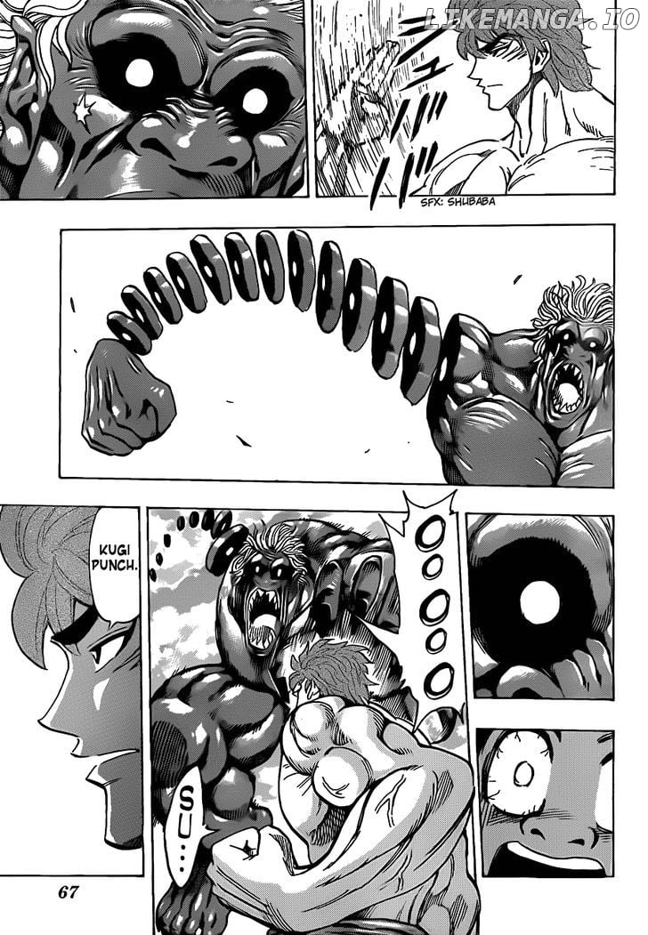 Toriko - Manga chapter 189 - page 10