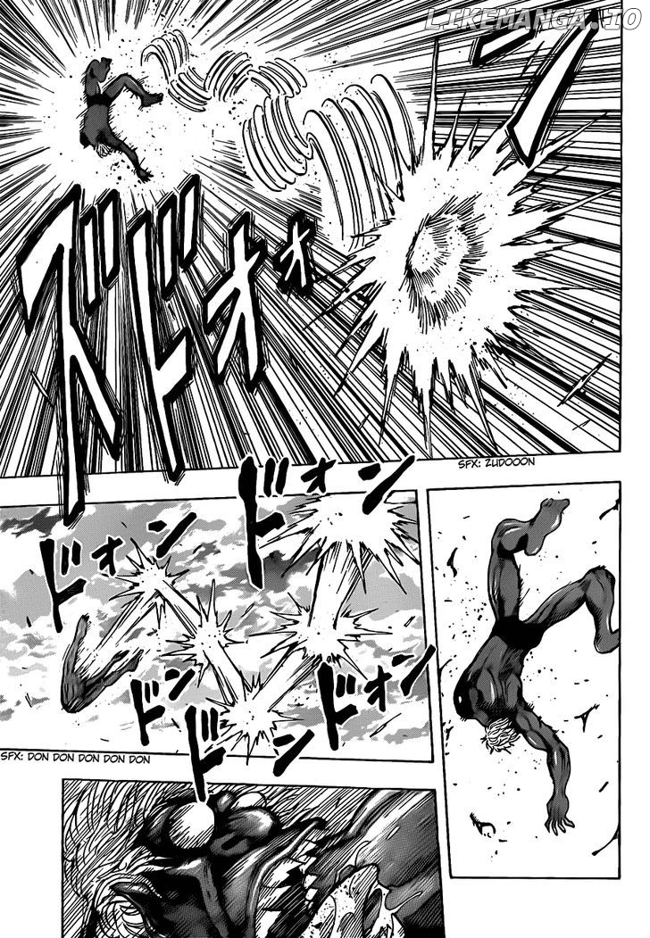 Toriko - Manga chapter 189 - page 12