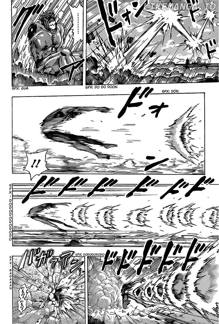 Toriko - Manga chapter 189 - page 13