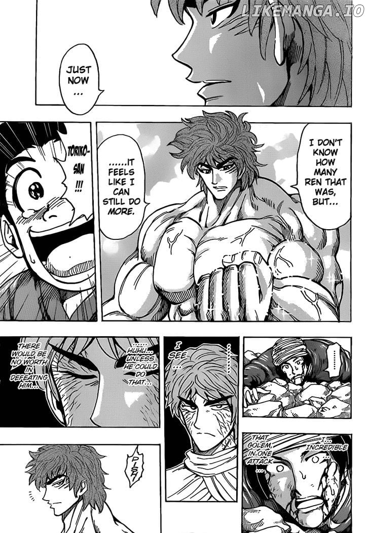 Toriko - Manga chapter 189 - page 16