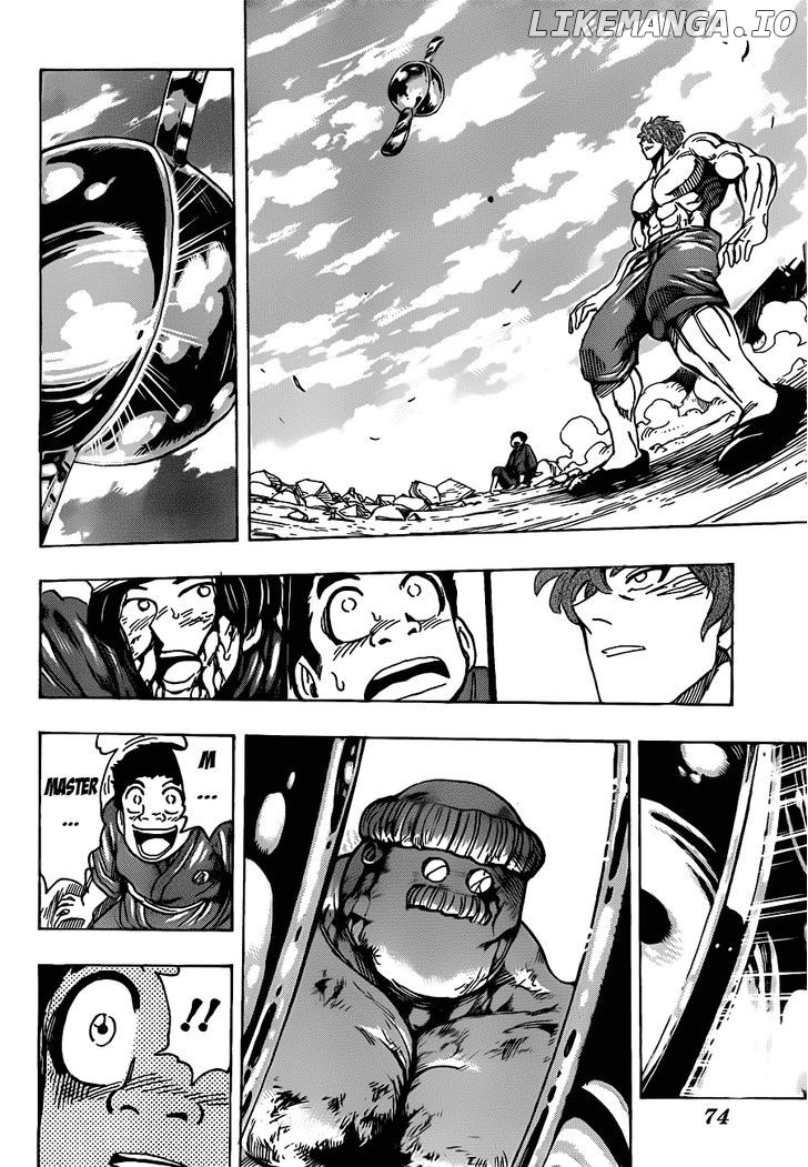 Toriko - Manga chapter 189 - page 17