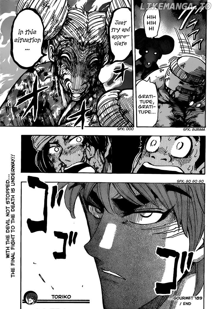 Toriko - Manga chapter 189 - page 18
