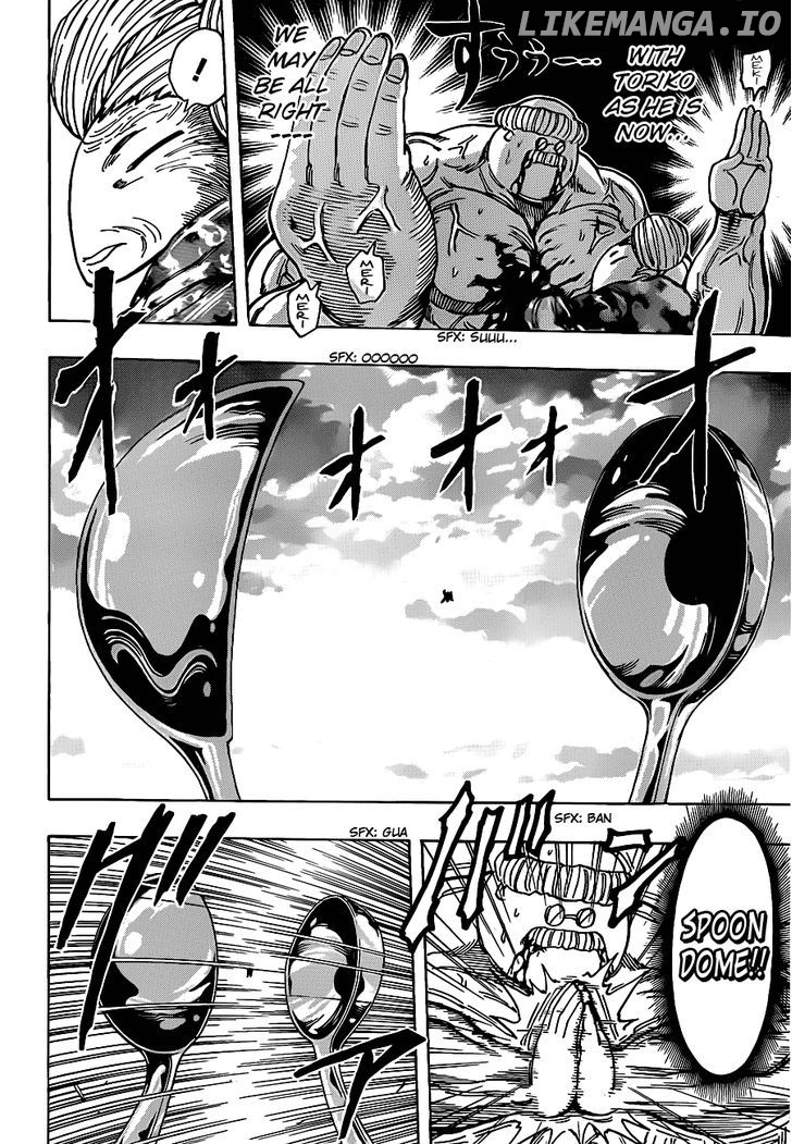 Toriko - Manga chapter 189 - page 3