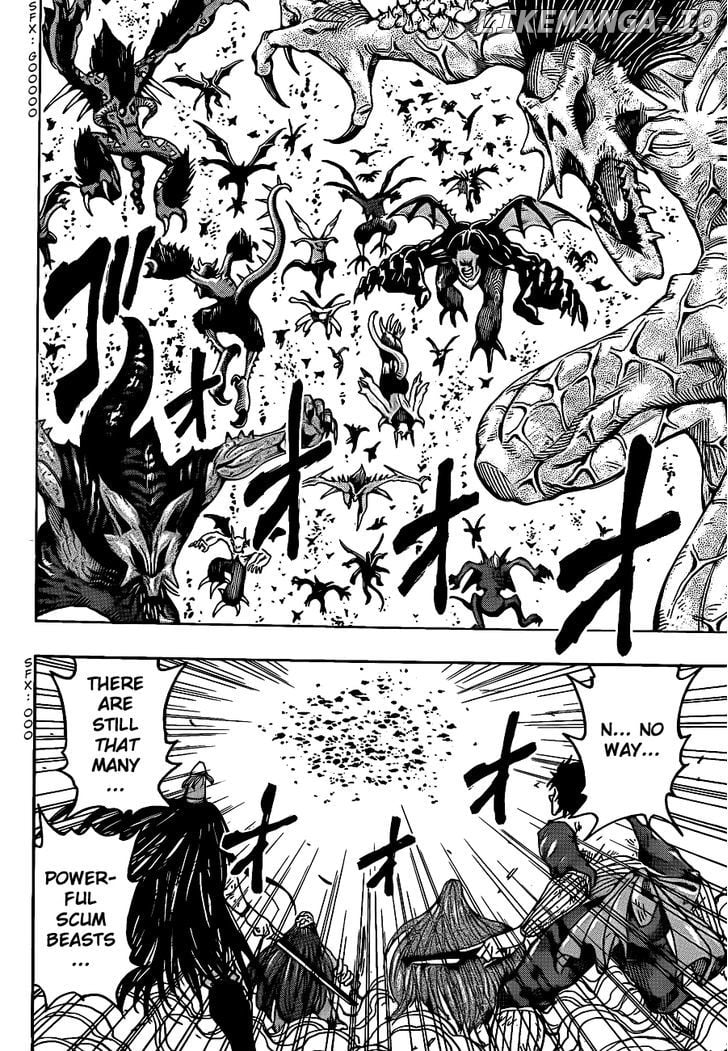 Toriko - Manga chapter 230 - page 14