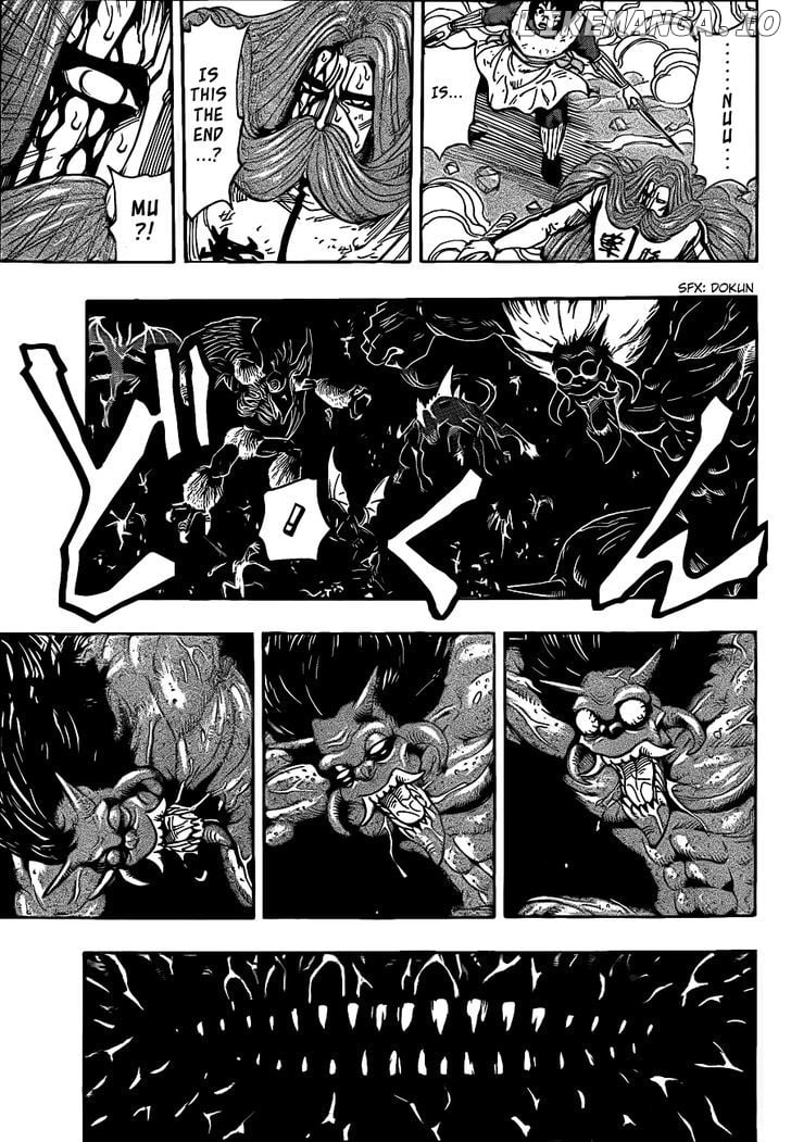 Toriko - Manga chapter 230 - page 15