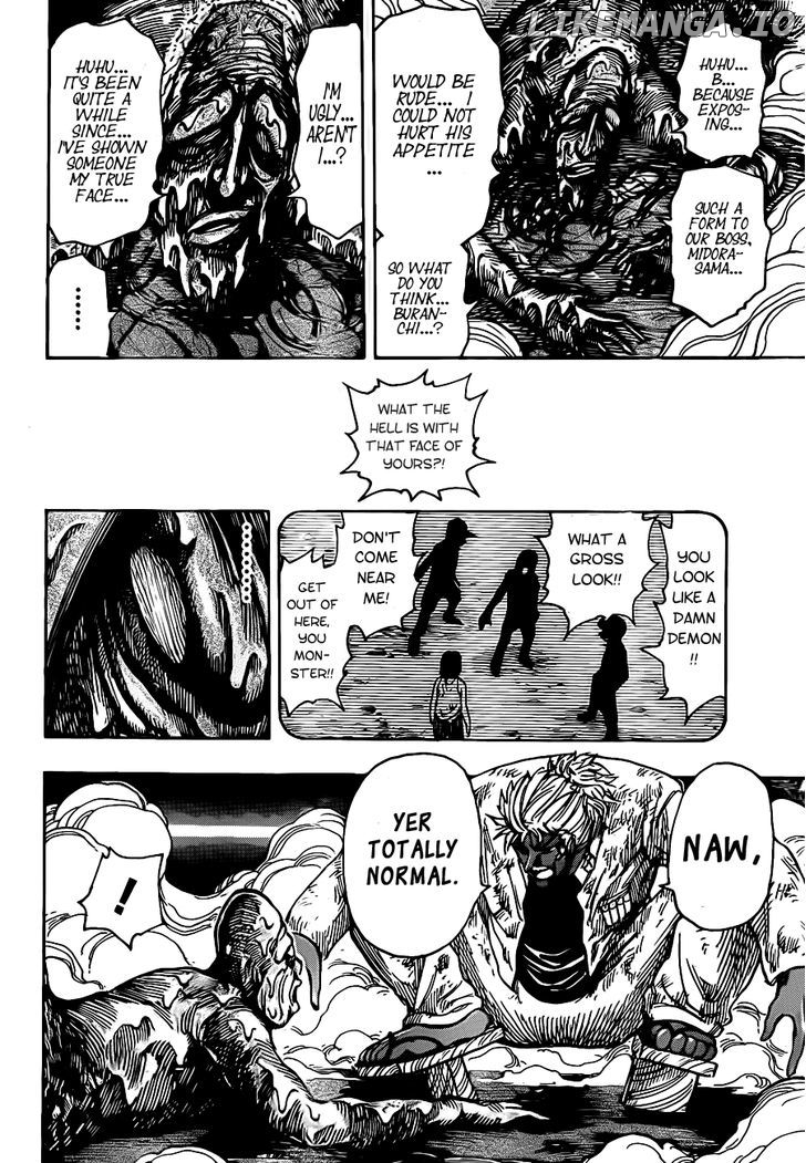Toriko - Manga chapter 230 - page 2