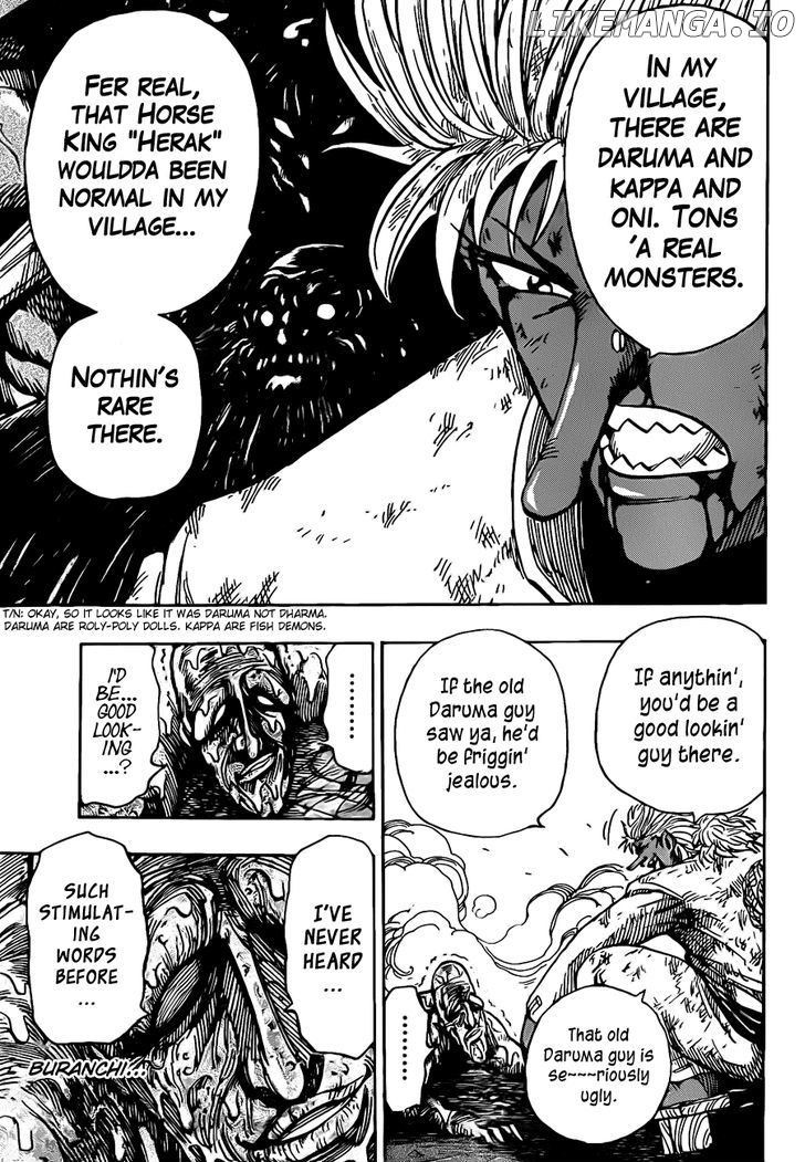 Toriko - Manga chapter 230 - page 3