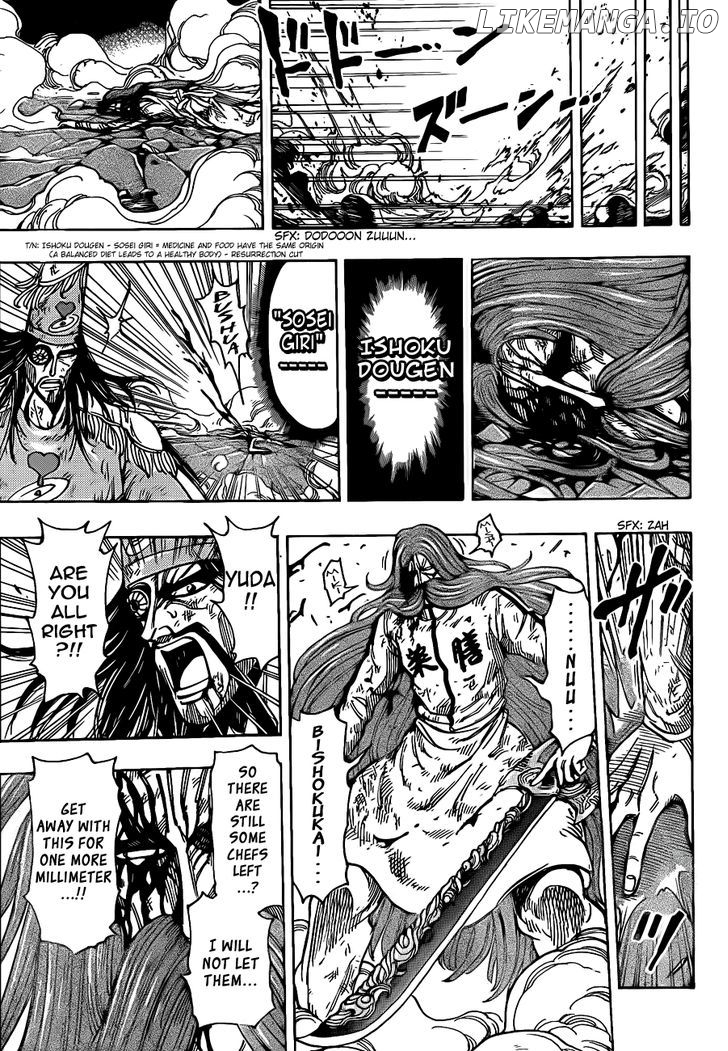 Toriko - Manga chapter 230 - page 5