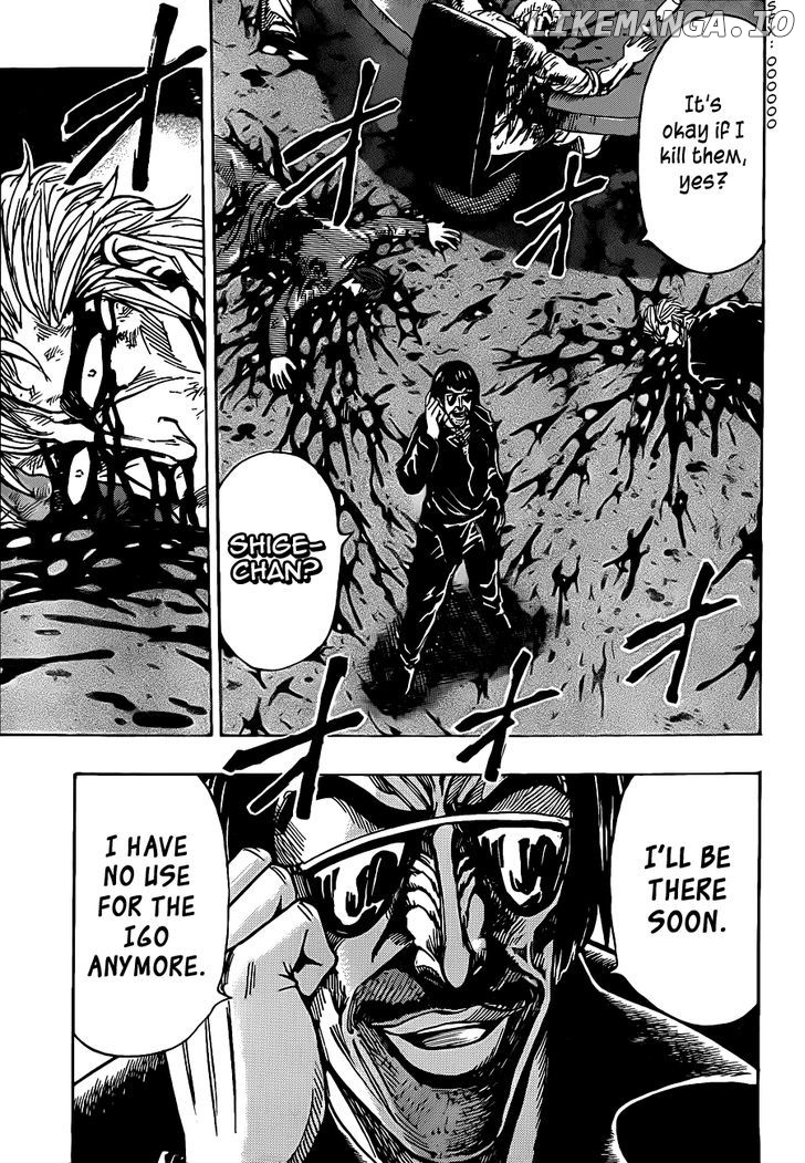 Toriko - Manga chapter 230 - page 7