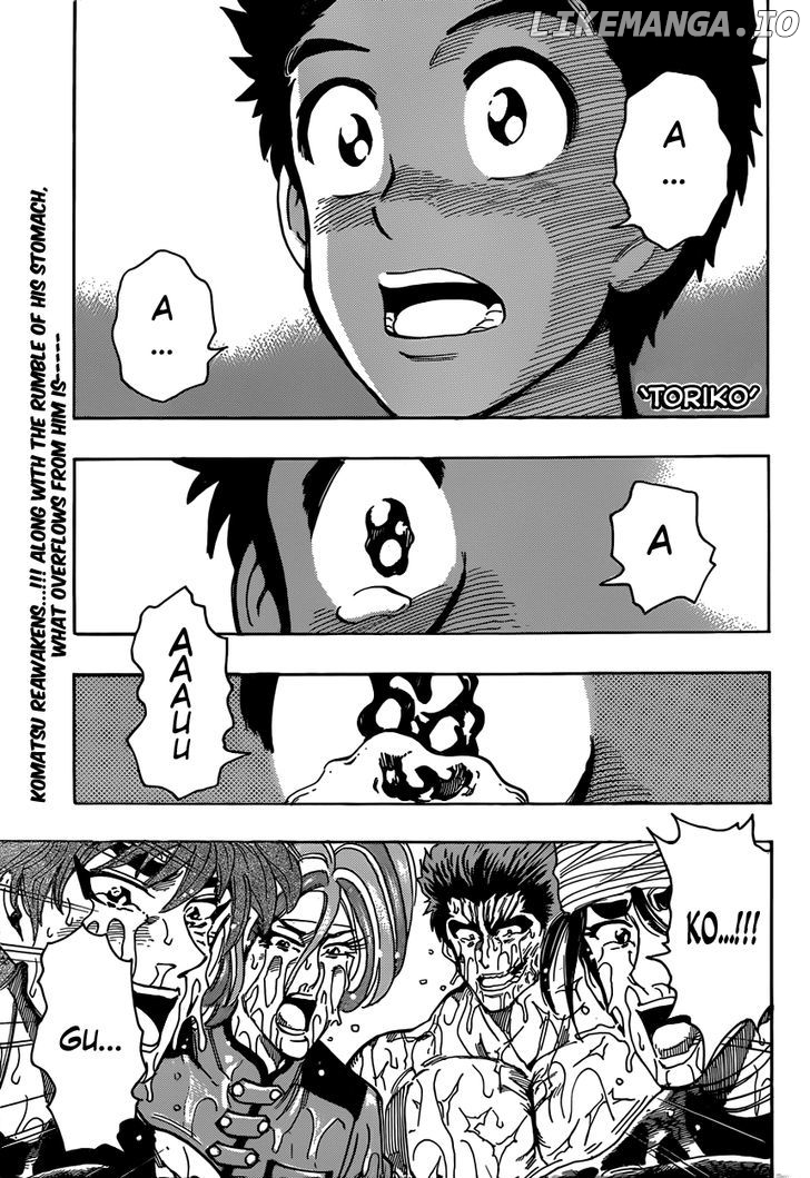 Toriko - Manga chapter 318 - page 1