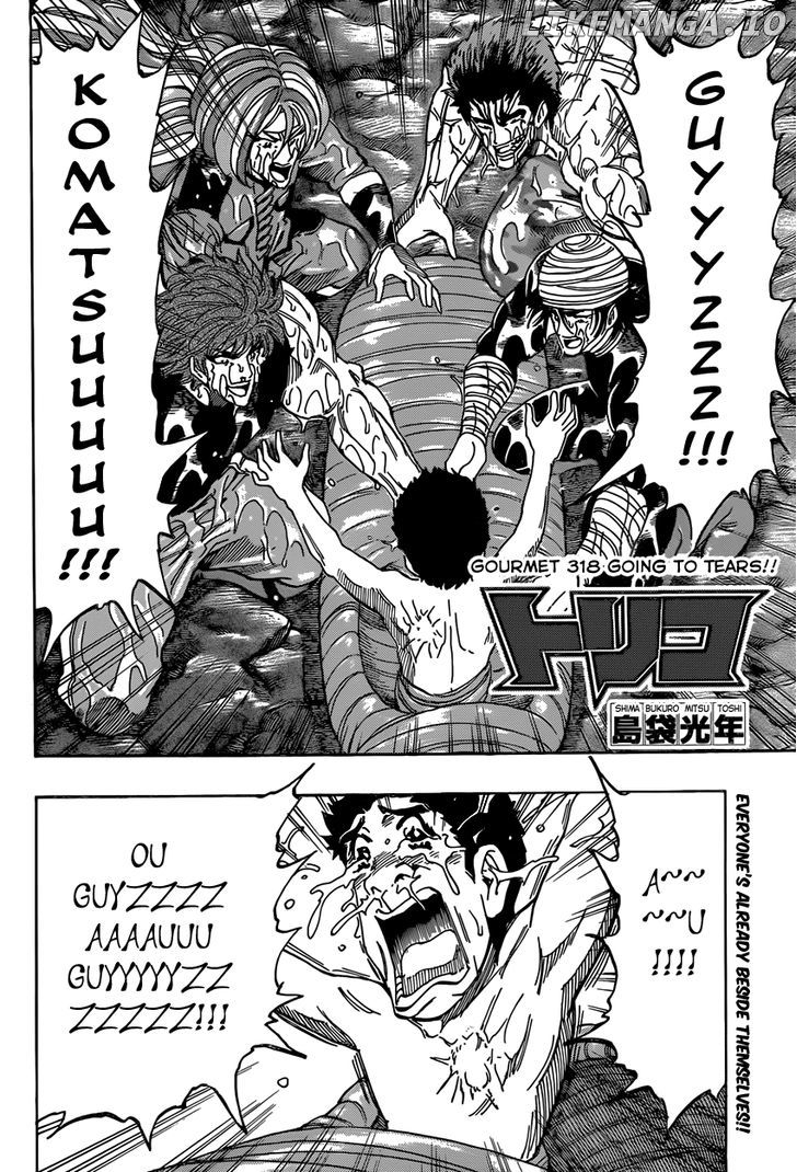 Toriko - Manga chapter 318 - page 2