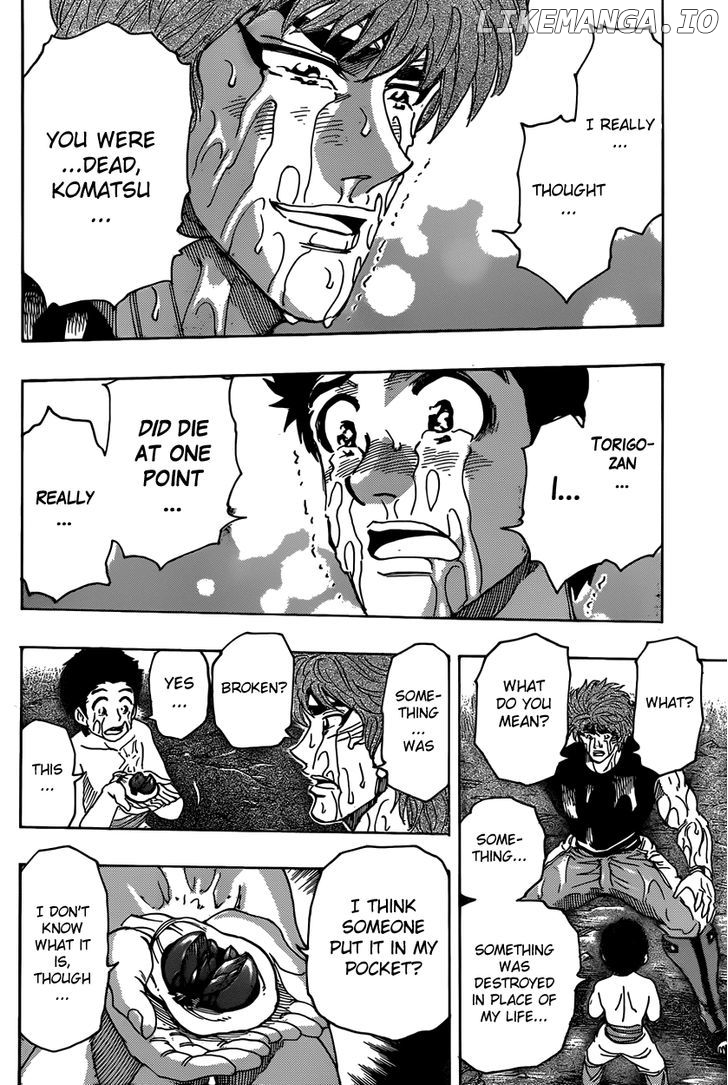 Toriko - Manga chapter 318 - page 4