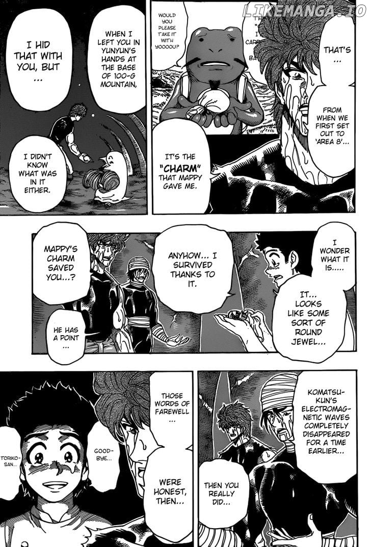 Toriko - Manga chapter 318 - page 5