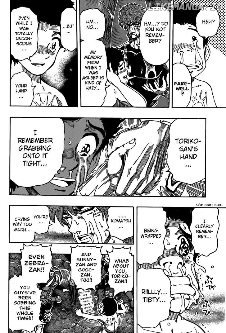 Toriko - Manga chapter 318 - page 6