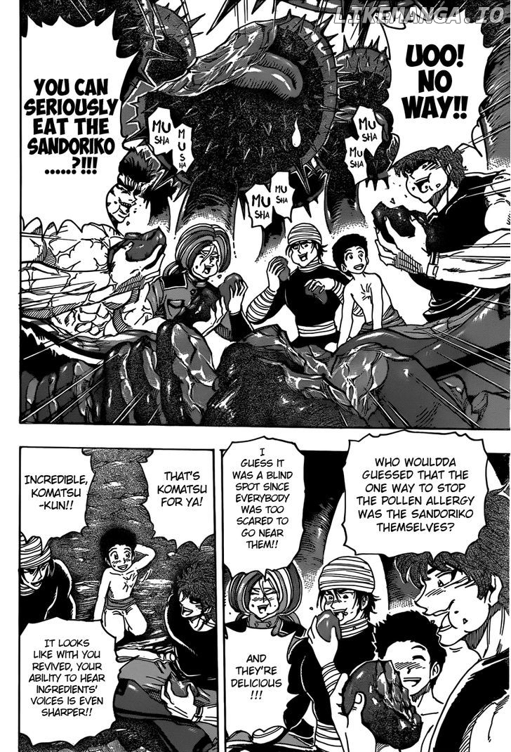 Toriko - Manga chapter 318 - page 8