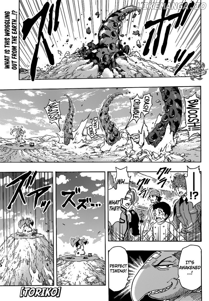 Toriko - Manga chapter 272 - page 1
