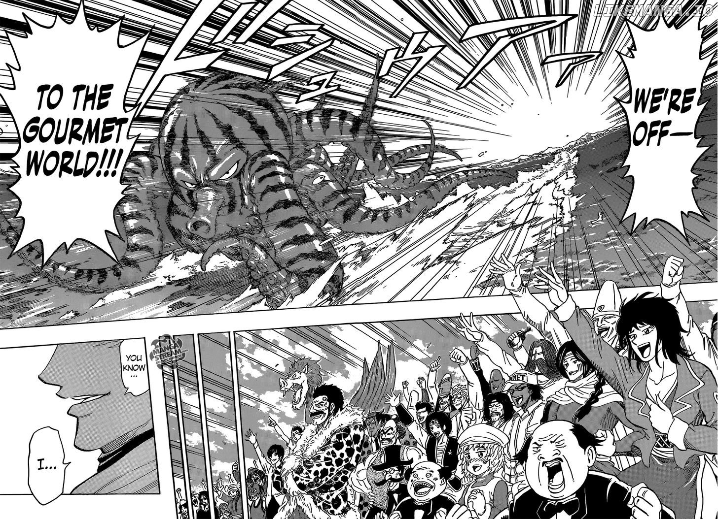 Toriko - Manga chapter 272 - page 16