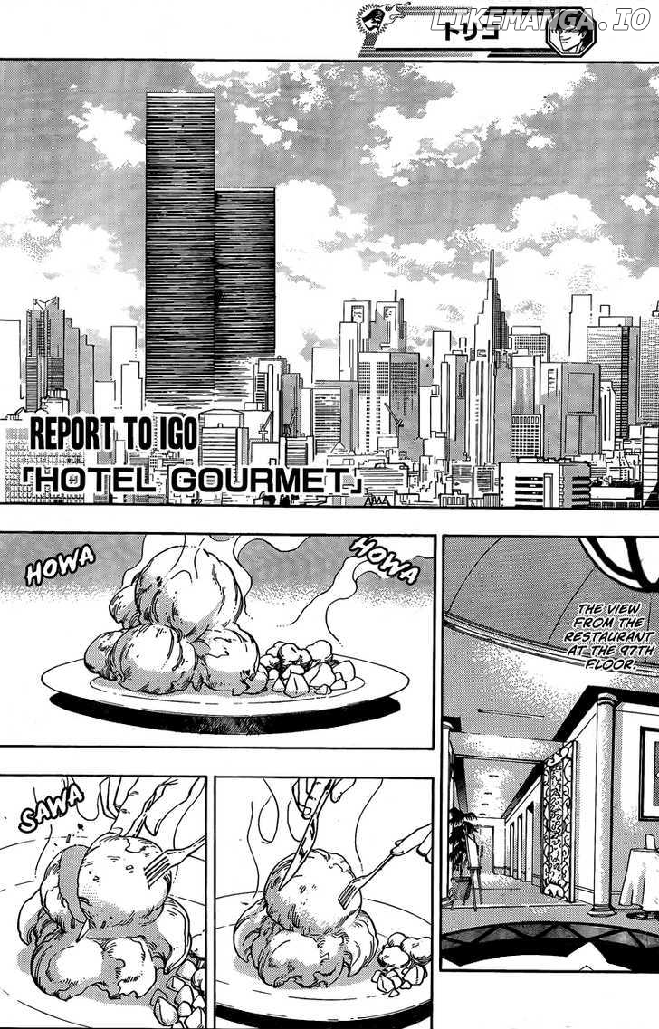 Toriko - Manga chapter 63 - page 15