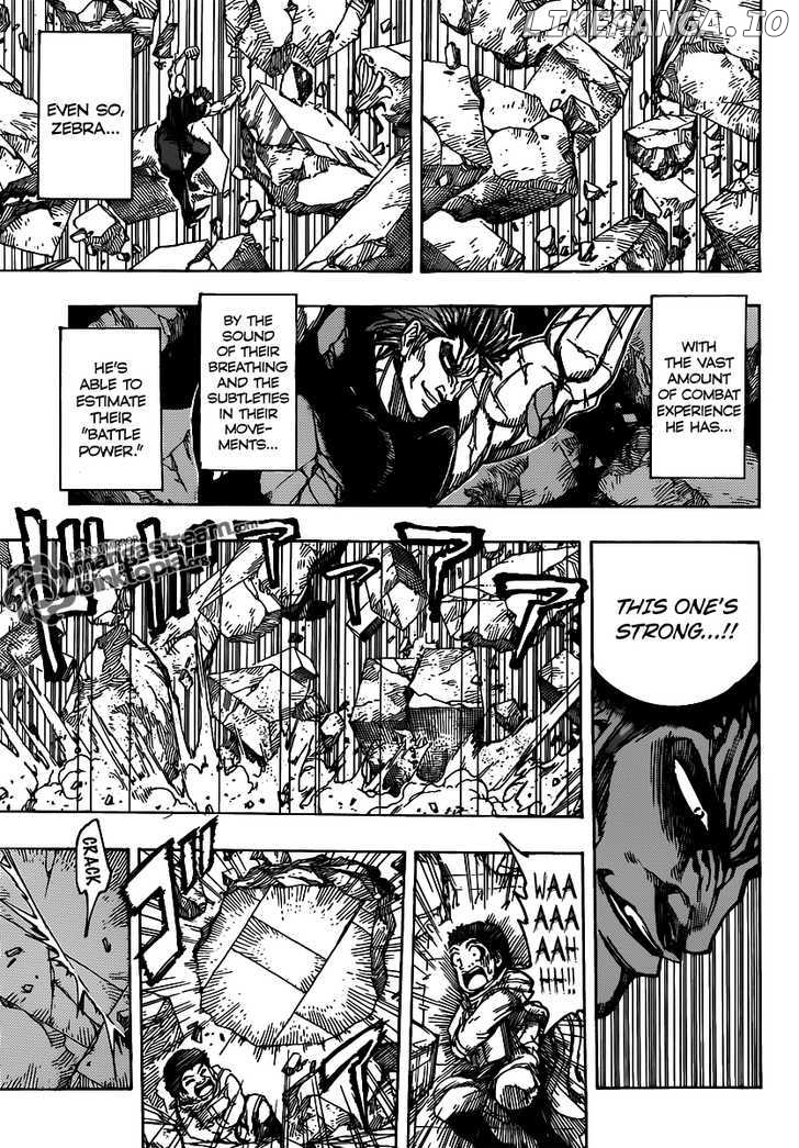 Toriko - Manga chapter 136 - page 10