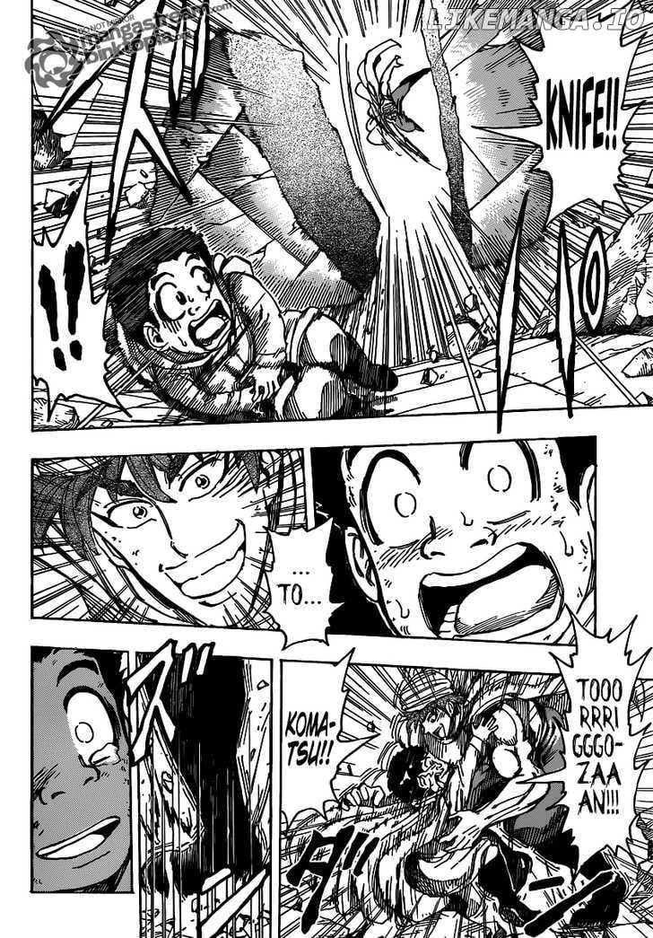 Toriko - Manga chapter 136 - page 11