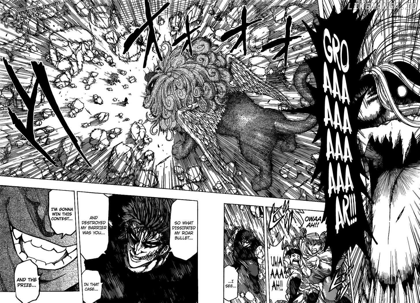 Toriko - Manga chapter 136 - page 13