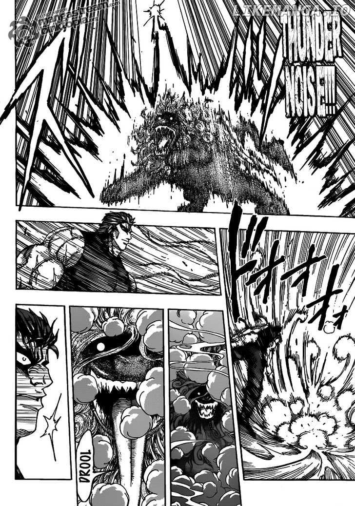 Toriko - Manga chapter 136 - page 16