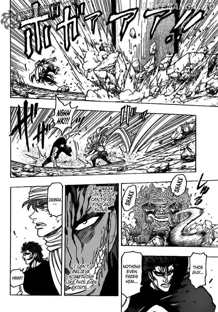 Toriko - Manga chapter 136 - page 18
