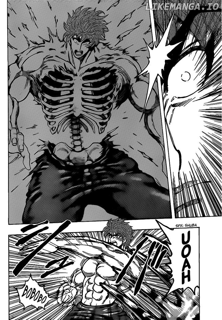 Toriko - Manga chapter 190 - page 10