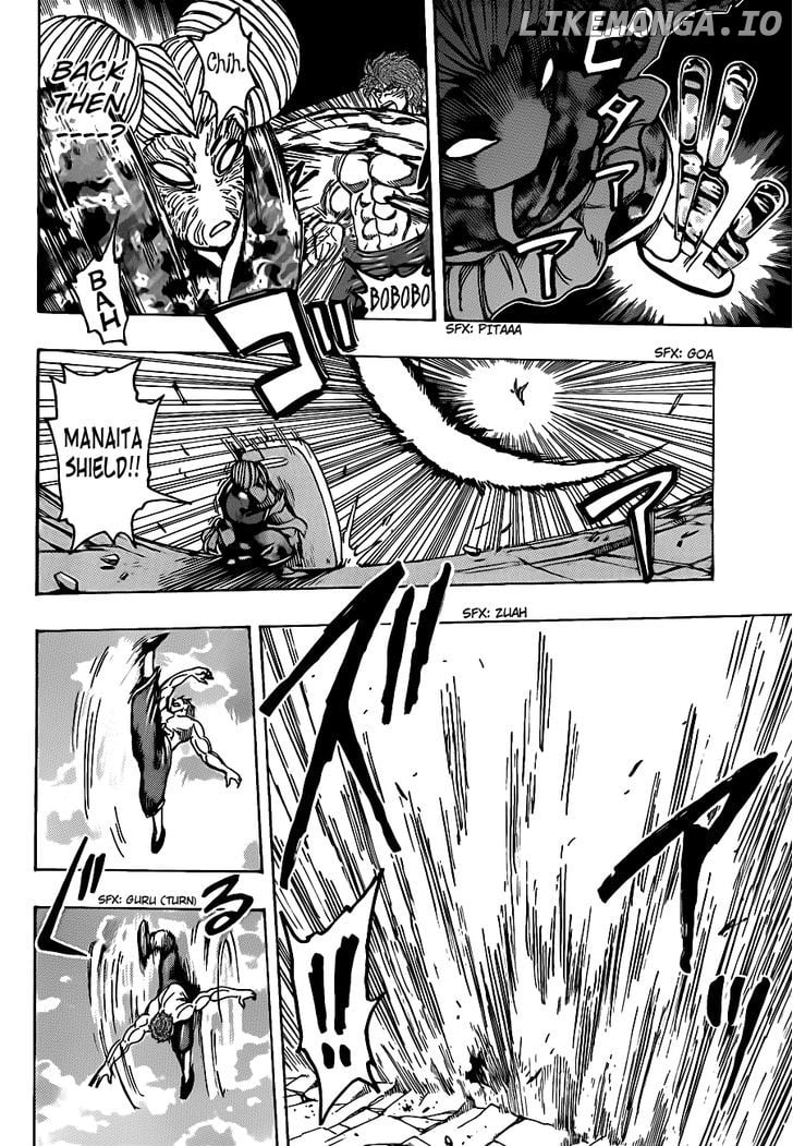 Toriko - Manga chapter 190 - page 12