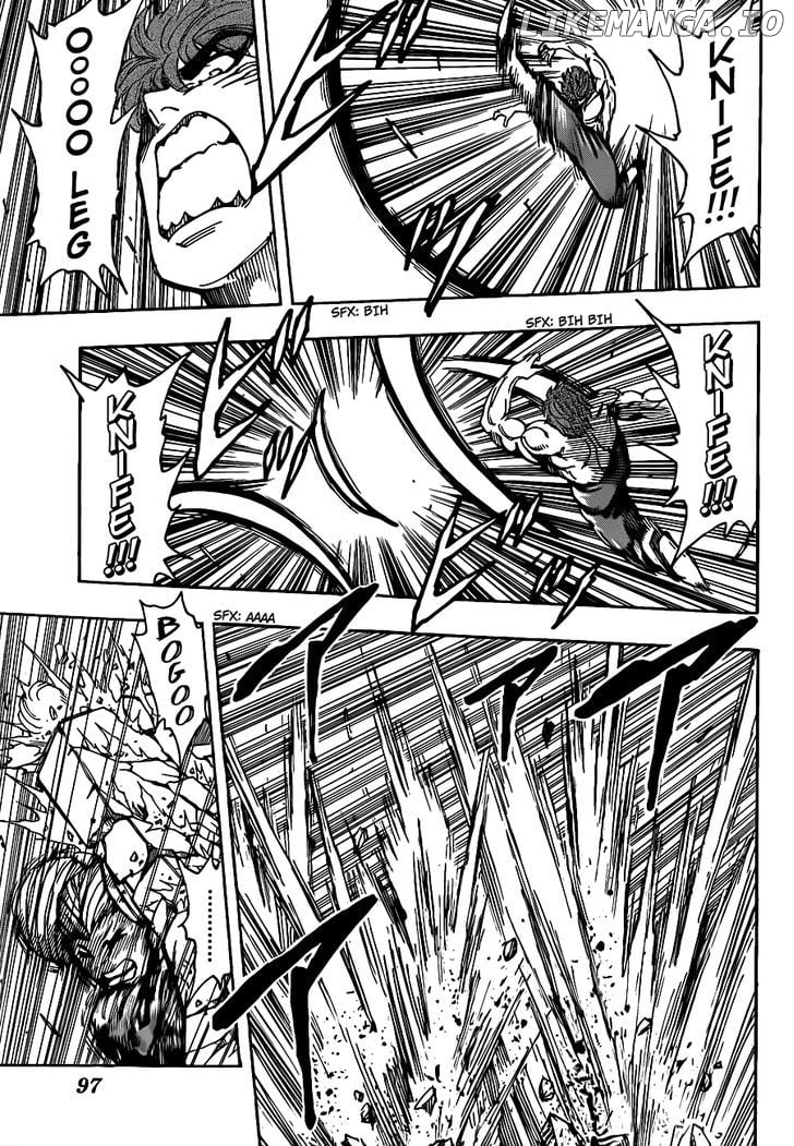 Toriko - Manga chapter 190 - page 13