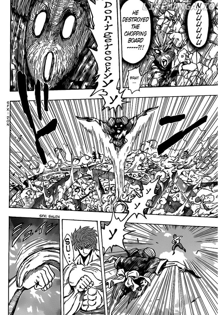 Toriko - Manga chapter 190 - page 14