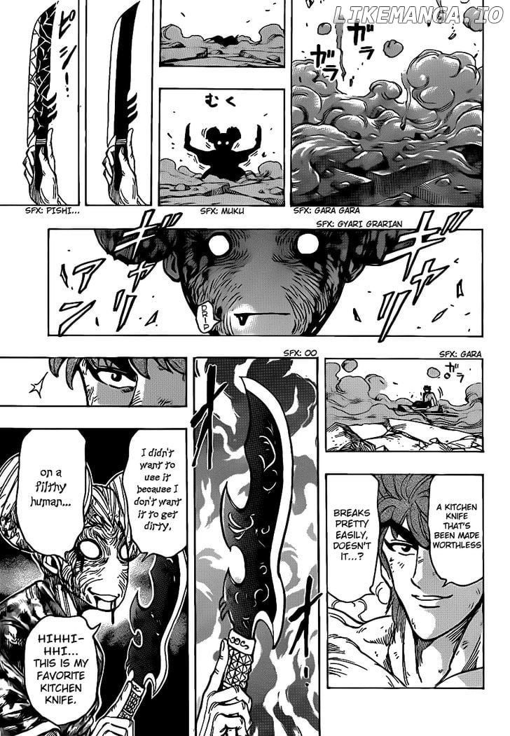 Toriko - Manga chapter 190 - page 17