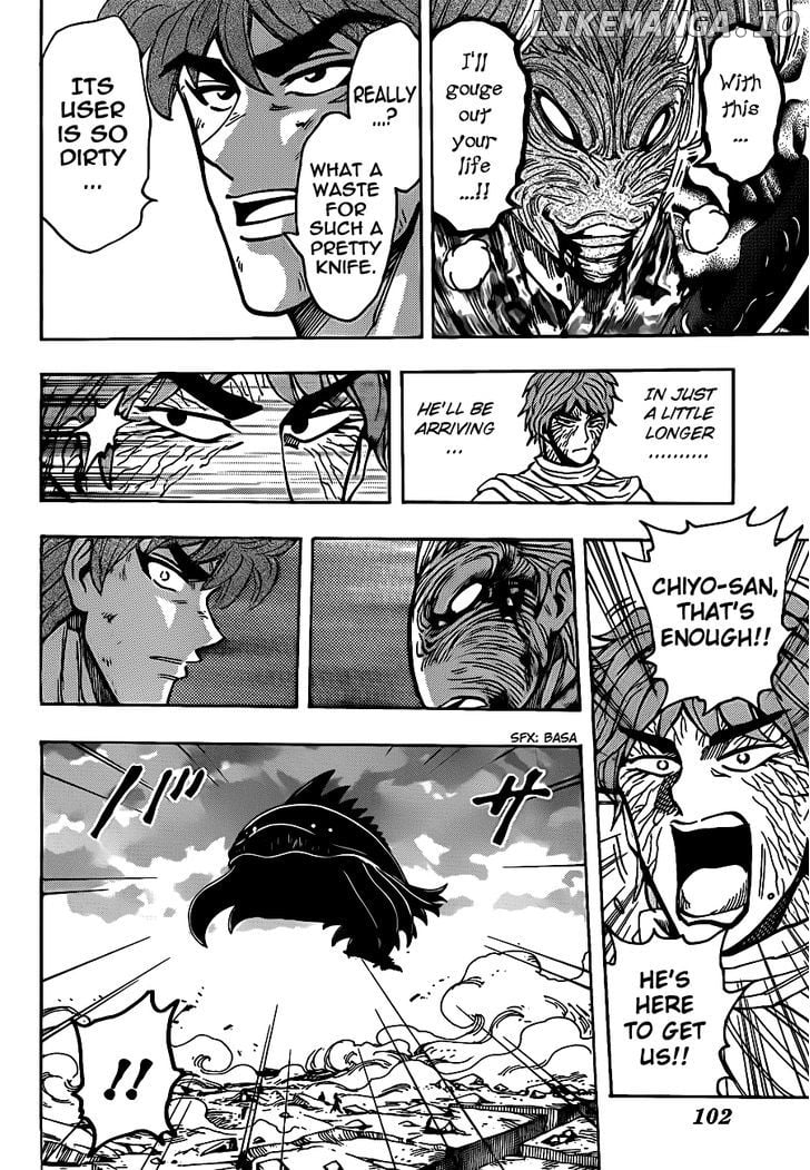 Toriko - Manga chapter 190 - page 18