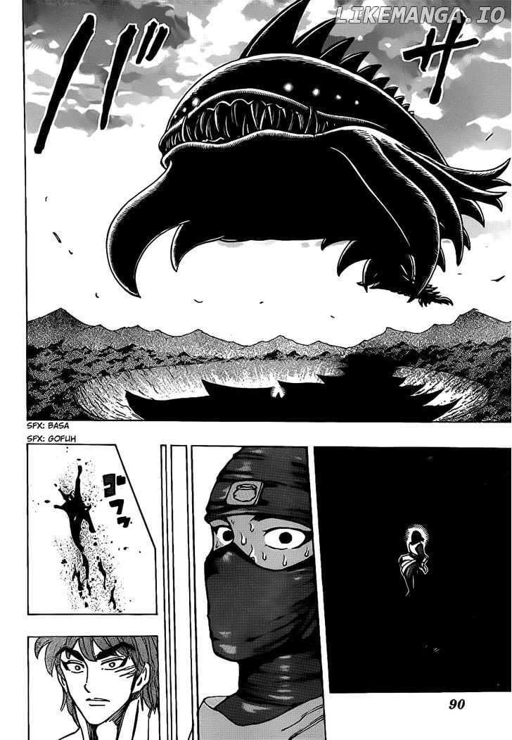Toriko - Manga chapter 190 - page 6