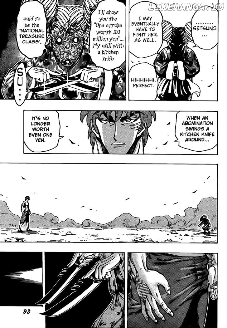 Toriko - Manga chapter 190 - page 9