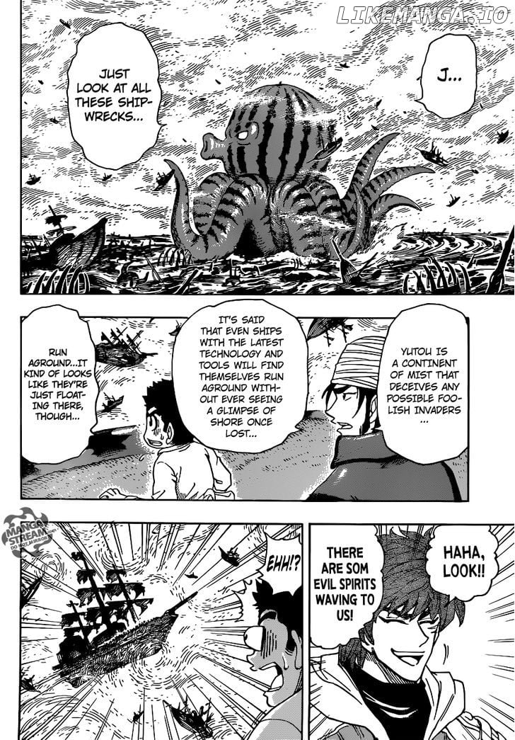 Toriko - Manga chapter 273 - page 16